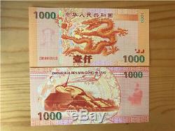 100 Pieces of China Giant Dragon Test Banknote// Paper Money// Currency// UNC