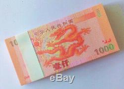 100 Pieces of China Giant Dragon Test Banknote// Paper Money// Currency// UNC