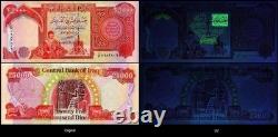 100000 IRAQ DINAR / 4x 25K IQD UNC Banknotes + COA / Authentic Iraq Currency