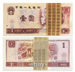 1000Pcs CHINA 1 DOLLARS 1 YUAN RMB BANKNOTE CURRENCY 1996 UNC Bundle continuous