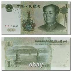 1000Pcs CHINA 1 YUAN RMB BANKNOTE CURRENCY 1999 UNC Bundle continuous