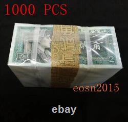 1000Pcs CHINA 2 JIAO RMB Fourth set BANKNOTE CURRENCY 1980 UNC Bundle continuous