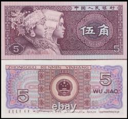 1000Pcs CHINA 5 JIAO RMB BANKNOTE CURRENCY 1980 UNC Bundle continuous