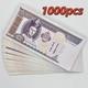1000pcs, Mongolia, 100 Tugrik Banknote Currency Brick, Unc Random Year & Number