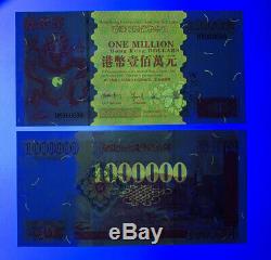 1000 Pieces of 1 Million Hongkong Dollars Dragon Specimen Banknotes/Currency/UNC