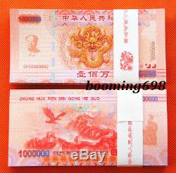 100PCS China 1,000,000 Giant Dragon Test Banknote/ Paper Money/ Currency/ UNC