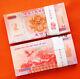 100pcs China Giant Dragon 1,000,000 Spicemen Banknote/ Paper Money/ Currency/unc