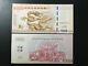 100pcs China Giant Dragon Test Banknote/paper Money/ Currency/ Unc