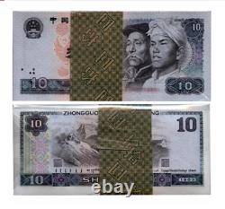 100Pcs CHINA 10 DOLLARS 10 YUAN RMB BANKNOTE CURRENCY 1980 UNC Bundle
