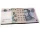 100pcs China 10 Yuan Rmb Banknote Currency 1999 Unc Bundle Continuous