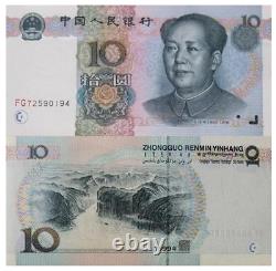 100Pcs CHINA 10 YUAN RMB BANKNOTE CURRENCY 1999 UNC Bundle continuous