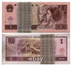 100Pcs CHINA 1 DOLLARS 1 YUAN RMB BANKNOTE CURRENCY 1980 UNC Bundle continuous