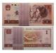 100pcs China 1 Dollars 1 Yuan Rmb Banknote Currency 1990 Unc Bundle Continuous