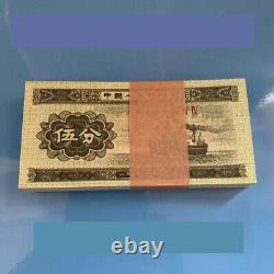 100Pcs CHINA 5 Fen RMB Third set BANKNOTE CURRENCY 1953 UNC Bundle continuous