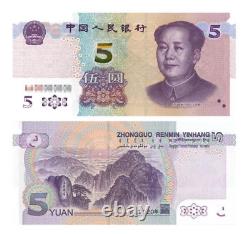 100Pcs CHINA 5 YUAN RMB BANKNOTE CURRENCY 2020 UNC Bundle continuous