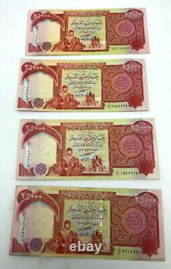 100,000 IRAQI DINARS CURRENCY 4 x 25,000 IQD UNC IRAQ DINAR BANKNOTES Circulated