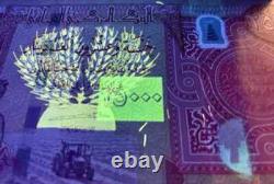 100,000 IRAQI DINAR UNCIRCULATED 25000 Notes (4 x 25K) NEW IQD Currency