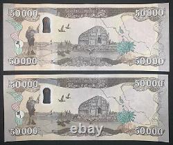 100,000 IRAQI DINAR UNCIRCULATED 50,000 IQD x 2 2021 New 50K Iraq Currency