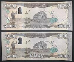 100,000 IRAQI DINAR / UNCIRCULATED 50,000 x 2 / 2020 50K IQD New Iraq Currency