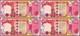 100,000 Iraq Dinar / 4 X 25k Iqd Unc Banknotes+ Coa / Authentic Iraq Currency