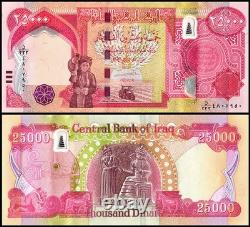 100,000 IRAQ DINAR / 4 x 25K IQD UNC Banknotes+ COA / Authentic Iraq Currency