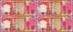 100,000 Iraq Dinar 4 X 25,000 1/10 Million Unc Iqd Guaranteed Authentic W Coa #