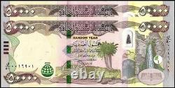 100,000 IRAQ Dinars 2 x 50,000 UNC IQD 100K of Authentic Iraqi Money 100,000 IRAQ Dinars 2 x 50,000 UNC IQD 100K of Authentic Iraqi Money