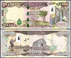 100,000 IRAQ Dinars 2 x 50,000 UNC IQD 100,000 in Authentic Iraqi Money