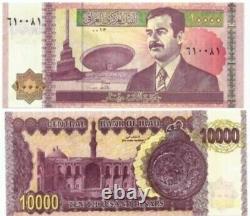 100,000 Iraqi Dinar 10X 10000 Dinar Notes Unc. Foreign Money Iraq Currency