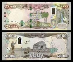 100,000 NEW IRAQI DINAR UNC BANKNOTES 2 x 50,000 IQD (2020 IRAQ CURRENCY)