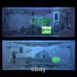 100,000 UNC Iraqi Dinars 2020+ 2 x 50,000 IQD 100K VERIFIED Authentic Currency