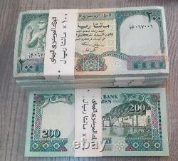 100 Pcs Yemen 200 Rials 1996 Banknote World Paper Money UNC Currency Bill Note