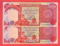 100 Trillion Zimbabwe $, 500,000 Vietnam Dong & A 25, 000 Iraqi Dinar Unc Lot