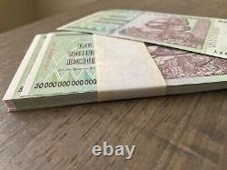 100 notes of 50 TRILLION DOLLARS ZIMBABWE BANKNOTE AA GEM Unc Note Currency 2008