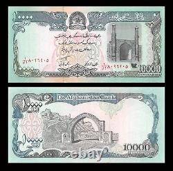 100 x Afghanistan 10000 (10,000) Afghanis Bundle, 1993 P-63 Currency Unc