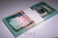 100 x Afghanistan 10000 (10,000) Afghanis UNC paper money currency / P-63 / 1993