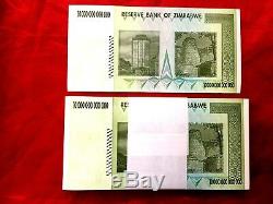 100 x ZIMBABWE 10 TRILLION DOLLAR UNC BANKNOTE CURRENCY AA 2008 100 TRILLION SR