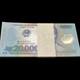 100x Vietnam 20000 Dong Polymer Banknote Paper Money Unc Currency Bundle Million