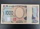 10pcs 2024 Japan 1000 Yen Banknote Currency Unc Aa