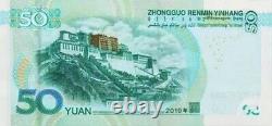 10Pcs UNC CHINA 50 YUAN RMB BANKNOTE CURRENCY 2019 Edition continuous
