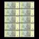 10 Pcs Bundle X Zimbabwe 10 Trillion Dollars 2008 Banknote Bill Currency Unc