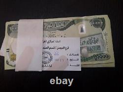 10 x 10,000 (100K) Iraqi Dinar UNC Consecutive Banknotes Iraq Currency NEW 2020