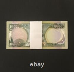 10 x 10,000 Iraqi Dinar UNC Banknotes = 100,000 IQD Iraq Currency / Paper Money