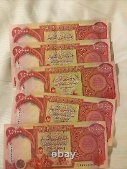 125000 New Iraqi Dinar 5- 25,000 Iqd Unc Banknotes (authentic Iraq Currency)