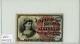 1863 10c Ten Cent Fractional Currency Bank Note In Unc Condition #bh01329