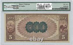 1882 $5 National Bank Note New York, NY Brown Back PMG CH UNC 63 89188A