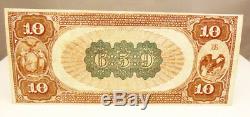 1884 US $10 National Currency 659 Poughkeepsie NY Paper Money Note AU About Unc
