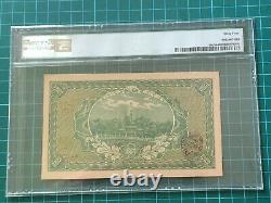 1915 China Market Stablisation Currency Bureau 40 Coppers Banknote PMG 64 UNC