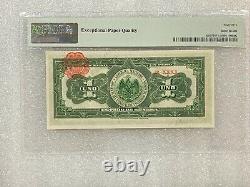 1915 Mexico, Estado de Sonora 1 Peso Currency Note PMG 65 EPQ Gem Unc