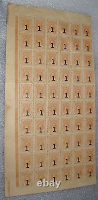 1916 Russia Ruble Stamp Currency, Banknote 1 Kopek Overprint Unc Pick #16